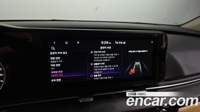 Kia Carnival 2022 — Фото 17/20