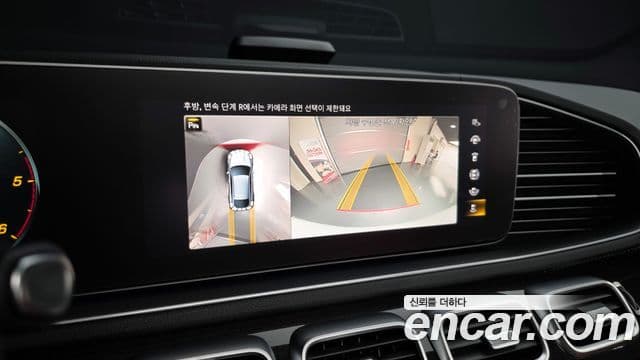 Mercedes-Benz GLE-Class 2023 — Photo 16/20
