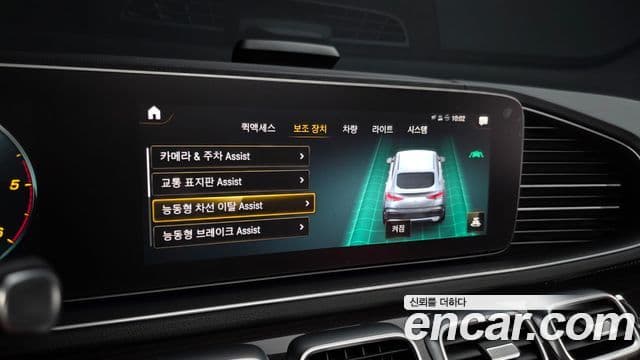 Mercedes-Benz GLE-Class 2023 — Photo 15/20