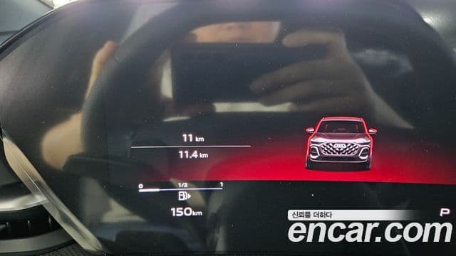 Audi Q5 2025 — Photo 16/18