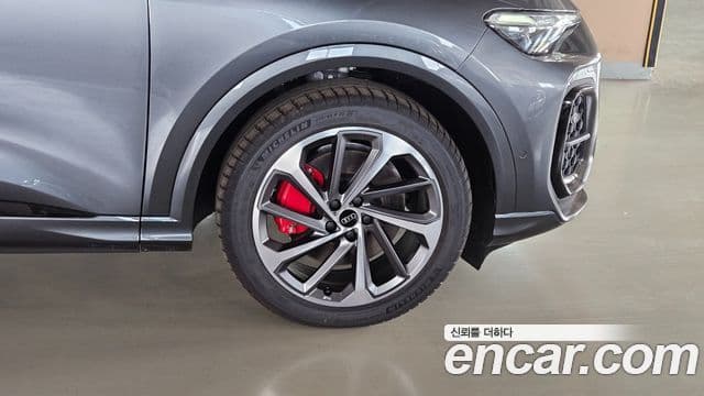 Audi Q5 2025 — Photo 15/18
