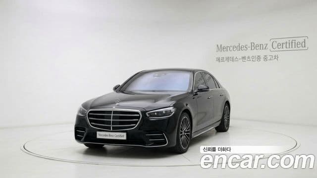 Mercedes-Benz S-Class 2025 — Photo 2/12