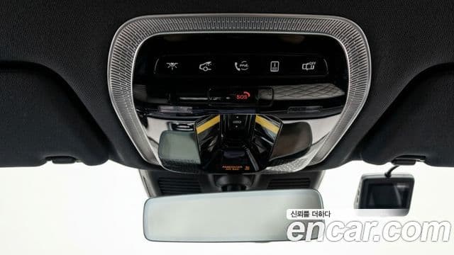Mercedes-Benz S-Class 2025 — Photo 7/12