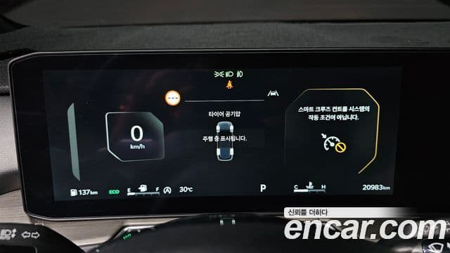 Kia Sorento 2025 — Фото 8/20