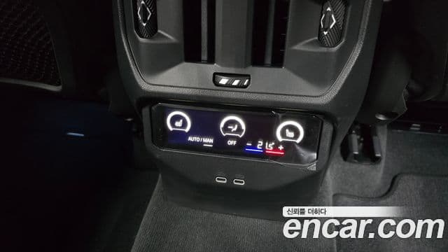 BMW X3 2025 — Photo 33/34