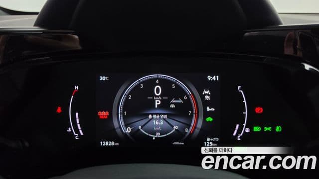 Lexus NX350h 2024 — ფოტო 24/34