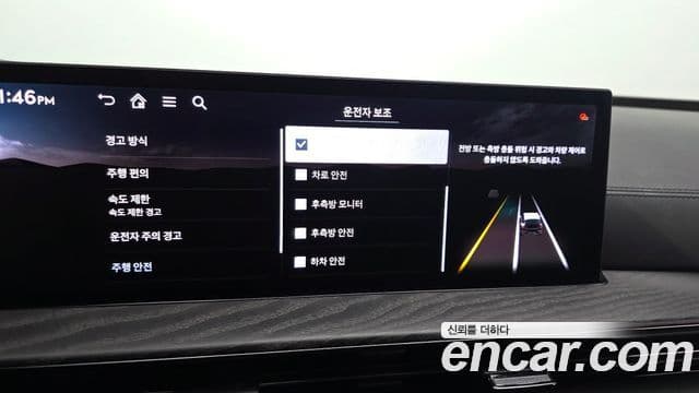 Genesis GV80 2025 — Photo 24/36