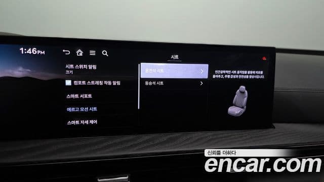 Genesis GV80 2025 — Photo 20/36
