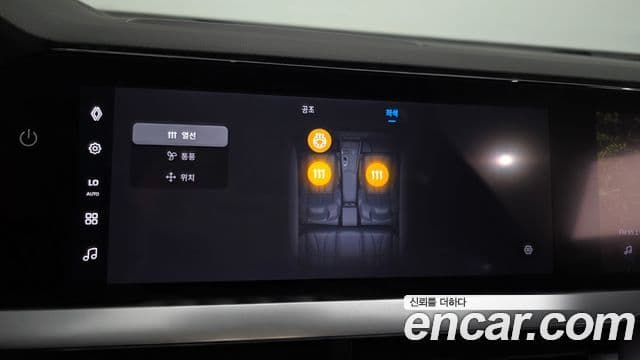 Renault Samsung Grand Koleos 2024 — Şəkil 36/36