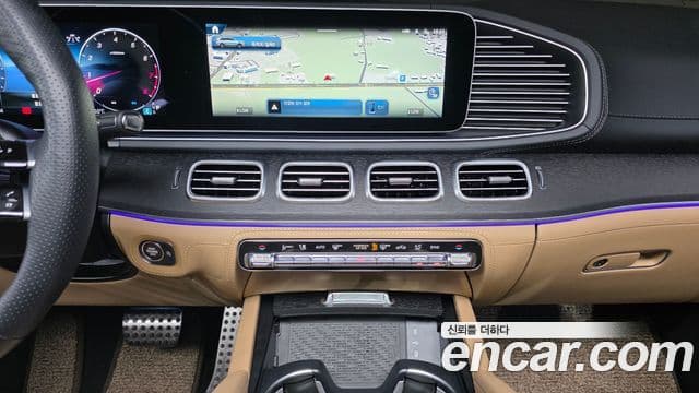 Mercedes-Benz GLS-Class 2025 — Photo 12/36