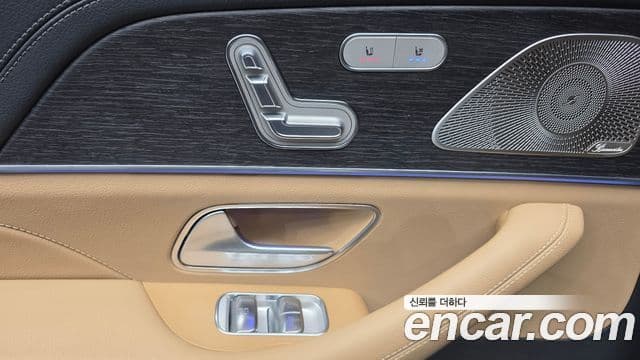 Mercedes-Benz GLS-Class 2025 — Photo 35/36