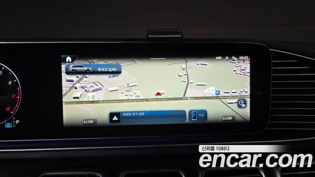 Mercedes-Benz GLS-Class 2025 — Photo 4/36