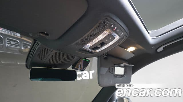 Mercedes-Benz GLS-Class 2025 — Photo 15/36
