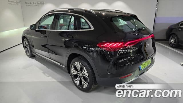 Mercedes-Benz EQE SUV 2026 — ფოტო 13/20