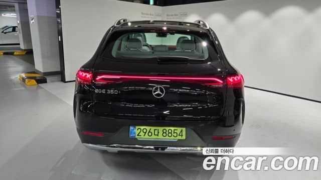 Mercedes-Benz EQE SUV, 2026