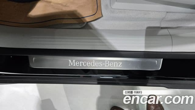 Mercedes-Benz EQE SUV 2026 — ფოტო 2/20