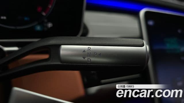 Mercedes-Benz S-Class 2023 — Photo 16/35