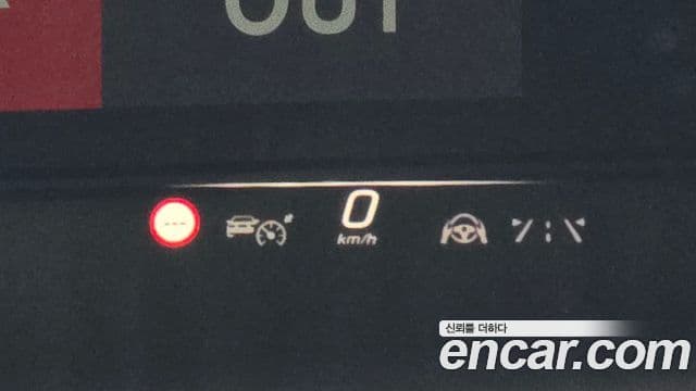 Mercedes-Benz S-Class 2023 — Photo 17/35