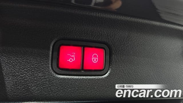 Mercedes-Benz S-Class 2023 — Photo 10/35
