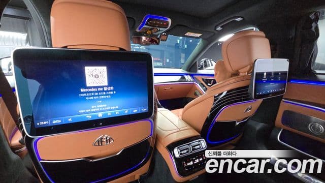 Mercedes-Benz S-Class 2023 — Photo 9/35