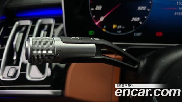 Mercedes-Benz S-Class 2023 — Photo 28/35