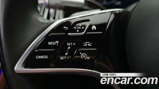 Mercedes-Benz S-Class 2023 — Photo 23/35