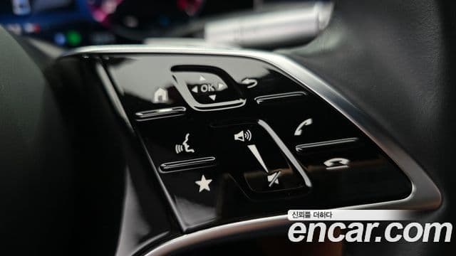 Mercedes-Benz S-Class 2023 — Photo 33/35
