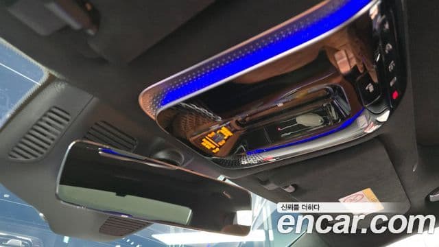 Mercedes-Benz S-Class 2023 — Photo 29/35