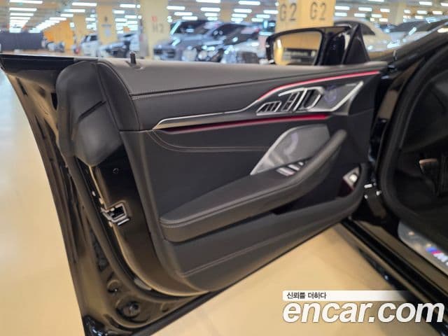 BMW 8 Series 2026 — Photo 6/20