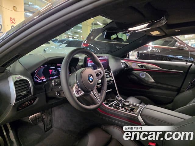 BMW 8 Series 2026 — Photo 7/20