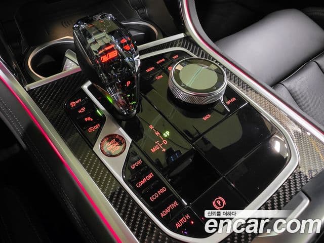 BMW 8 Series 2026 — Photo 15/20