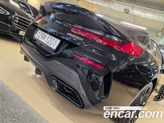 BMW 8 Series 2026 — Photo 16/20