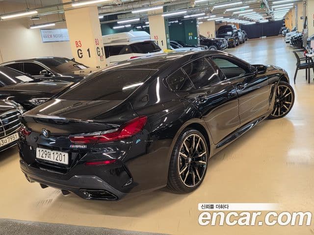 BMW 8 Series 2026 — Photo 12/20