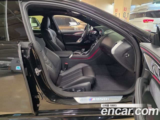 BMW 8 Series 2026 — Photo 10/20