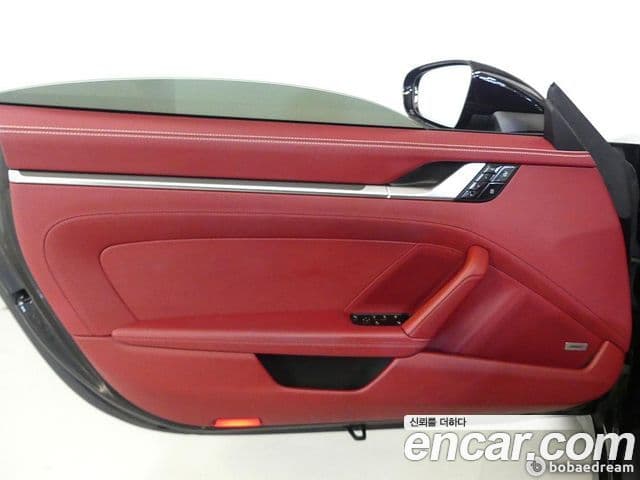 Porsche 911 2020 — Photo 13/20
