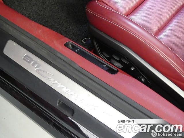 Porsche 911 2020 — Photo 7/20