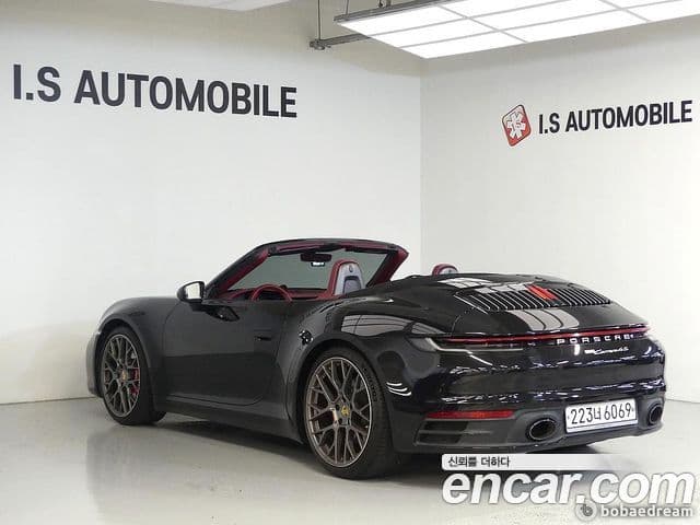 Porsche 911 2020 — Photo 3/20