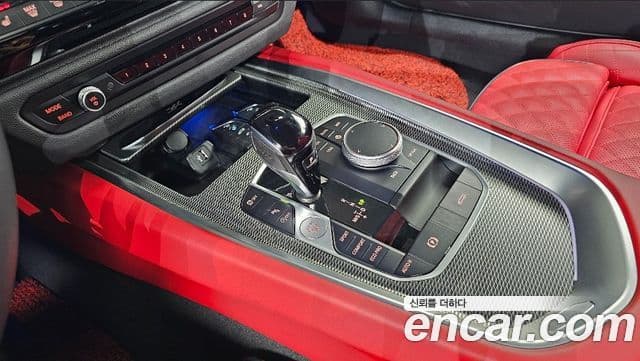 BMW Z4 2025 — Photo 19/20