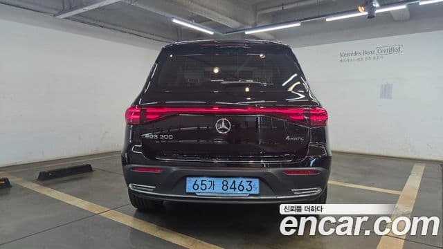Mercedes-Benz EQB 2025 — ფოტო 19/20