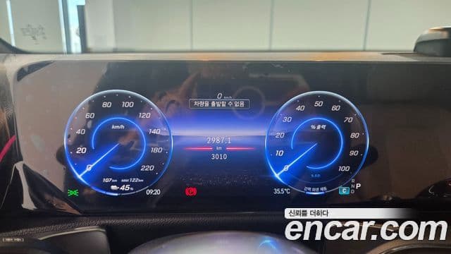 Mercedes-Benz EQB 2025 — ფოტო 5/20
