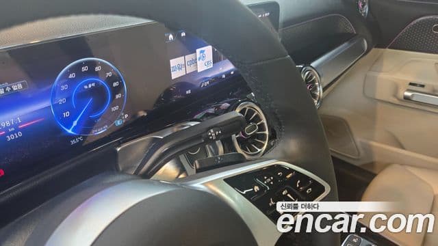 Mercedes-Benz EQB 2025 — ფოტო 14/20