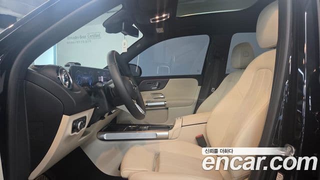 Mercedes-Benz EQB 2025 — ფოტო 11/20