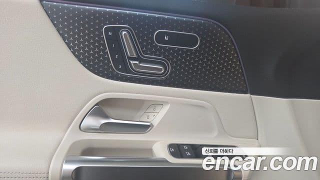 Mercedes-Benz EQB 2025 — ფოტო 18/20