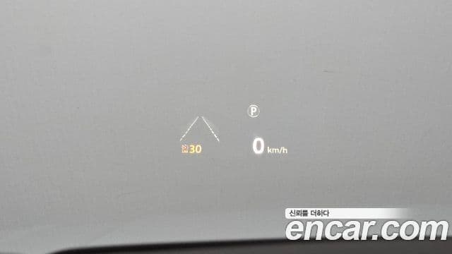Land Rover Range Rover 2018 — ფოტო 21/35