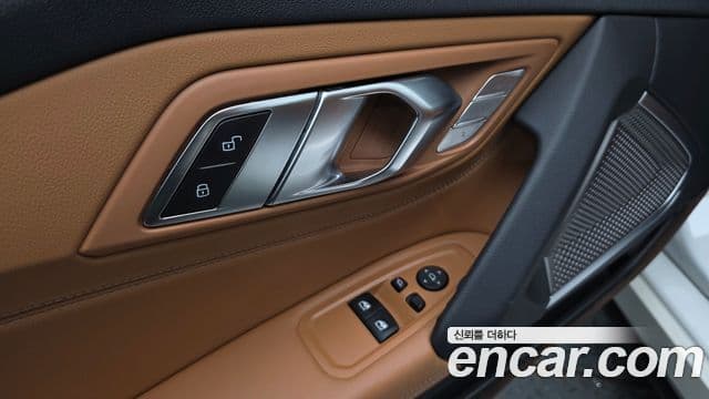 BMW Z4 2021 — Photo 22/33