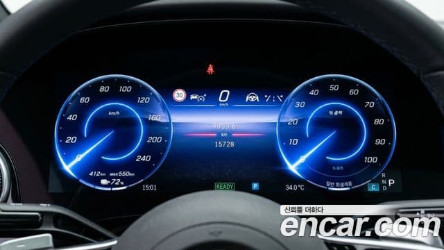 Mercedes-Benz EQS SUV 2025 — Photo 1/12
