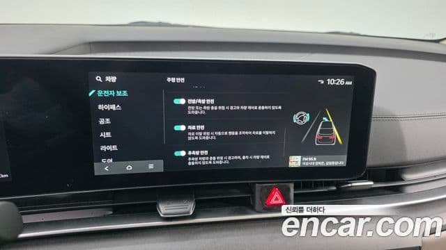 Kia Carnival 2024 — Фото 16/20
