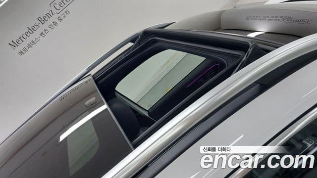 Mercedes-Benz EQB 2025 — ფოტო 8/18