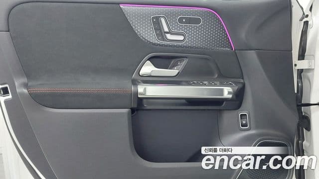 Mercedes-Benz EQB 2025 — ფოტო 18/18