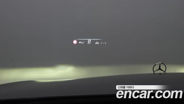 Mercedes-Benz S-Class 2023 — Photo 3/33